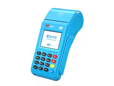 郏县拉卡拉传统大POS机